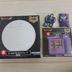 ドラクエ ドラゴンクエスト 一番くじ B賞 C賞 G賞 ふくびき所スペシャル