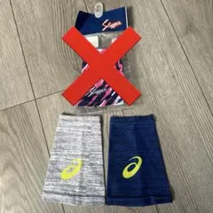 リストバンド アシックス 野球