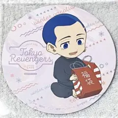 【東リべ】柴八戒／コースター