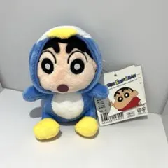 クレヨンしんちゃん ペンギン 着ぐるみ ぬいぐるみ マスコット