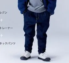 Item thumbnail for item 9383dc1b-bc4a-4ae9-ace1-2706803f000c