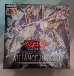 未開封】 遊戯王 マキシマム クライシス シュリンク付 - メルカリ