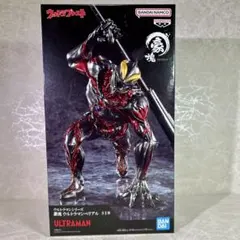 ウルトラマンシリーズ　フィギュア　豪塊　ウルトラマンベリアル
