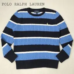 ✨美品✨　ポロラルフローレン　ニット　ケーブル編み　ポニー刺繍　Sサイズ相当