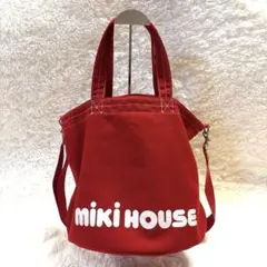 レア非売品★ミキハウスmikiHOUSE 巾着トートバッグ2way旅行のサムネイル