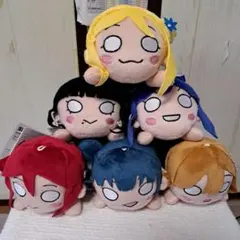 2026年最新】ラブライブサンシャイン寝そべりぬいぐるみの人気アイテム