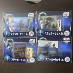 2026年最新】グローグーステッカーの人気アイテム - メルカリ