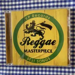 Reggae Masterpiece CD