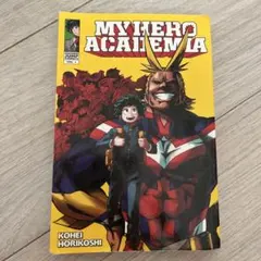 My Hero Academia Vol. 1 英語版 洋書