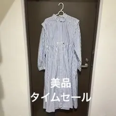 美品 バルーンスリーブマキシワンピースFREAK'S STORE