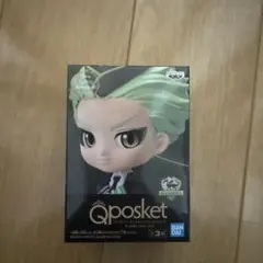 ツイステ セベク Qposket petit フィギュア