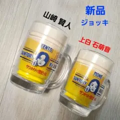 Item thumbnail for item 73cc7e0f-e297-424a-853f-b9ac33ffd134