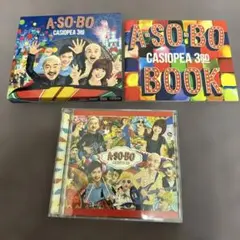 A・SO・BO CASIOPEA 3rd CD＋DVD