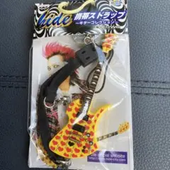 Item thumbnail for item a1b180ed-b7f9-4ca8-921a-53cef386fb58