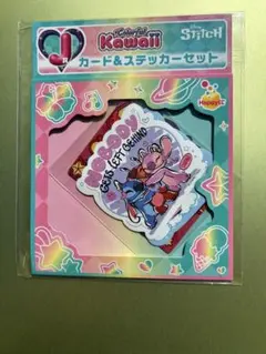 ハッピーくじ　ディズニー スティッチ カード＆ステッカーセット
