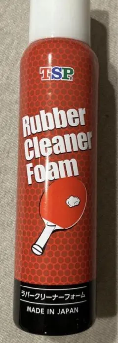 Item thumbnail for item 05dd6a0f-35ab-475f-b5a4-afdf6bfb0a41