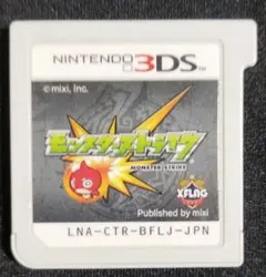 モンスターストライク Nintendo 3DS - メルカリ