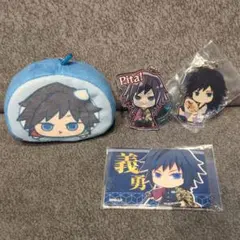 ☆富岡義勇☆ 鑰匙圈 徽章