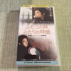 Item thumbnail for item c0ba755d-20da-46cb-acb9-c121a878d393