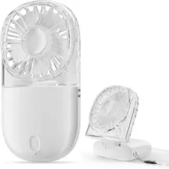 ハンディファン 携帯扇風機 首掛け 5段階風量調節 ミニ 折りたたみ ホワイト