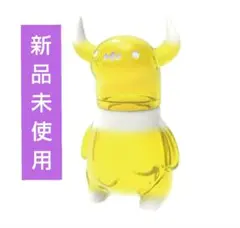 上の空怪獣ボー