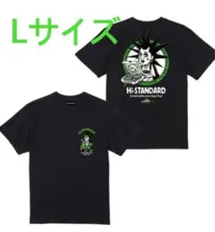 2026年最新】HI STANDARD Tシャツの人気アイテム - メルカリ