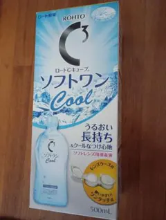 ロートCキューブ ソフトワン Cool 500mLのサムネイル