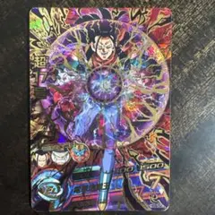 Item thumbnail for item 3905c56c-c9ad-4685-8278-fef10a5ce951