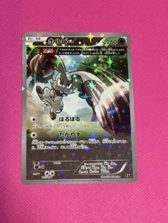 2026年最新】ホルビー ミラーの人気アイテム - メルカリ