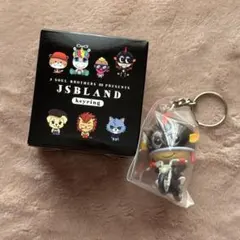 三代目 J SOUL BROTHERS 山下健二郎 JSBLAND キーホルダー