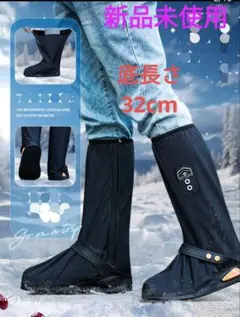 duffshellie様 リクエスト 2点 まとめ商品