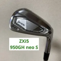 スリクソン 単品 アイアン ZX5 MKⅡ 7I 7番 31 105 DST S - メルカリ