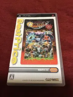 極魔界村 改 (PSPソフト)
