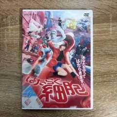 2026年最新】山本耕史の人気アイテム - メルカリ