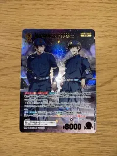 名探偵コナンカード TCG 新たなる謎 MRP 怪盗キッド&黒羽快斗 中森青子