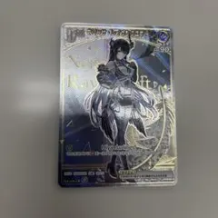 ヴァイス グランブルーファンタジー SP 神秘の天司 ラジエル(サイン