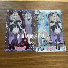 名探偵プリキュア　キラキラクリアカードガム　キュアアルカナ•シャドウ　エクレール