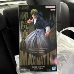 呪術廻戦 禪院直哉 フィギュア MAXIMATIC NAOYA ZEN’IN
