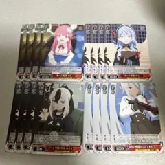 ヴァイスシュヴァルツ ブルーアーカイブ ブルアカ RR R SR まとめ売り 2025年最新】ヴァイスシュヴァルツ ブルーアーカイブの人気アイテム