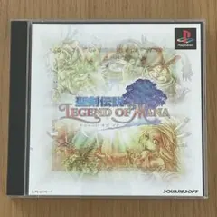 Item thumbnail for item 2ce5e422-3717-4a82-94a1-14b6d0c3fb12