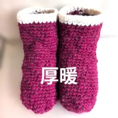 Item thumbnail for item aececb80-c266-4d4d-9c25-31291cb9dffe