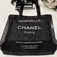 CHANEL GABRIELLE ノベルティ メッシュトートバッグ ブラック