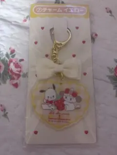 Item thumbnail for item 7b5a35bf-92da-400f-a3db-96941ab88bdd