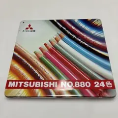 Item thumbnail for item 519cc79c-0e79-443a-84d3-1ebac090cad7