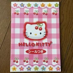 ハローキティ　ノート4セット