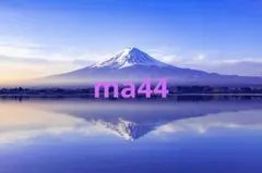 Item thumbnail for item a76dcadb-e57a-4346-9871-9de30c635fcd