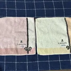 LANVIN ミニタオルハンカチ 2枚セット　小さめ