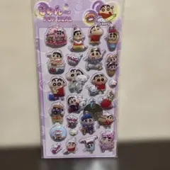 ボンボンシールぷっくりクレヨンしんちゃん