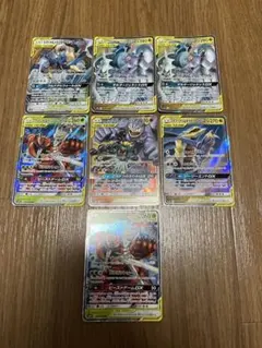 ポケモンカード　タッグチーム tag team 7枚まとめ売り