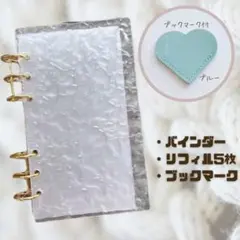 アクリルバインダー 韓国 saving A6 リフィル バインダー貯金 推し活